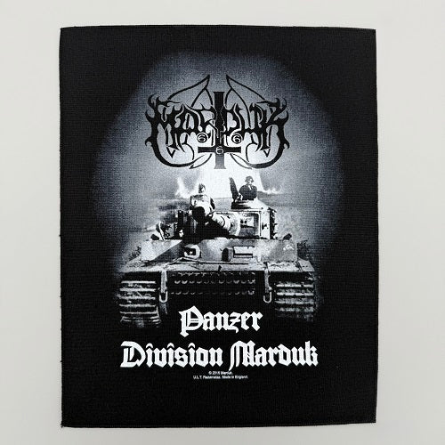 backpatch_marduk-panzer-division-marduk