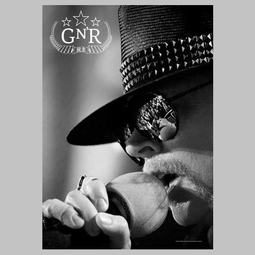 flag_guns-n-roses-gnr-axl-rose-microphone