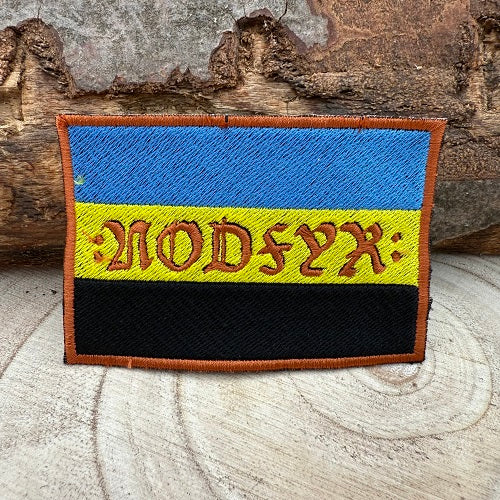patch-of-band-nodfyr-logo-on-dutch-gelderland-flag